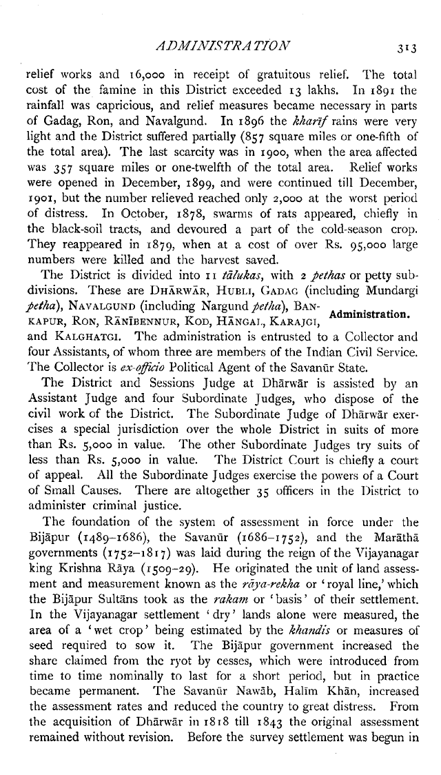 Imperial Gazetteer2 of India, Volume 11, page 313