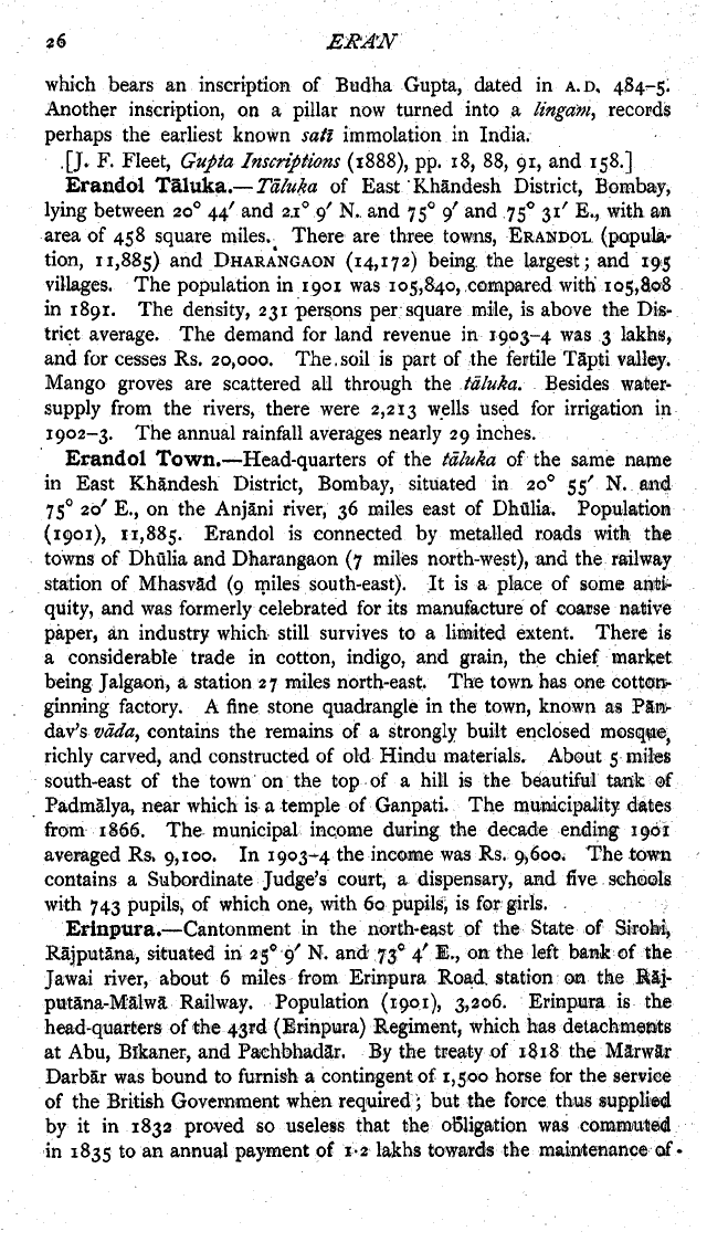 Imperial Gazetteer2 of India, Volume 12, page 26