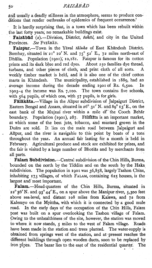 Imperial Gazetteer2 of India, Volume 12, page 50