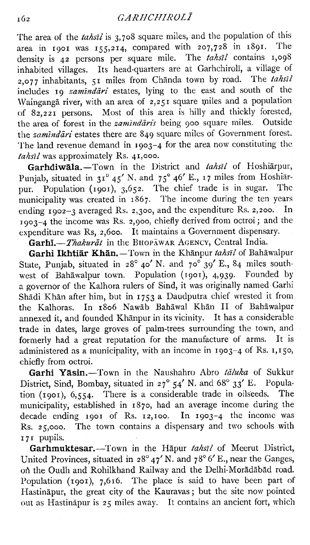Imperial Gazetteer2 of India, Volume 12, page 162