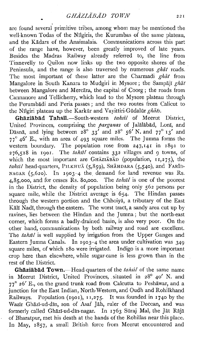 Imperial Gazetteer2 of India, Volume 12, page 221