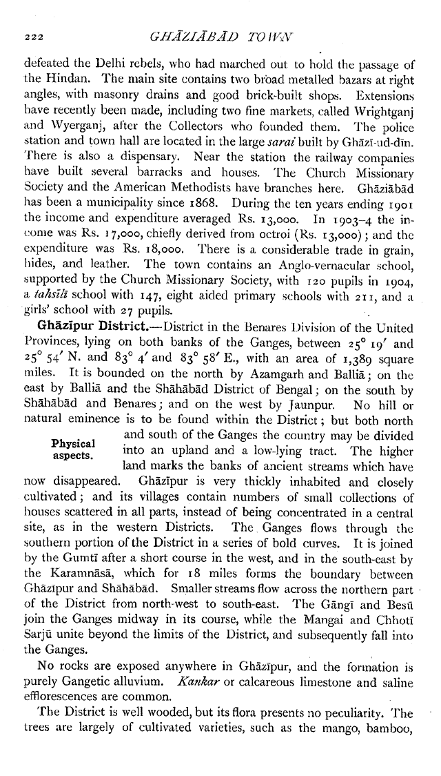 Imperial Gazetteer2 of India, Volume 12, page 222