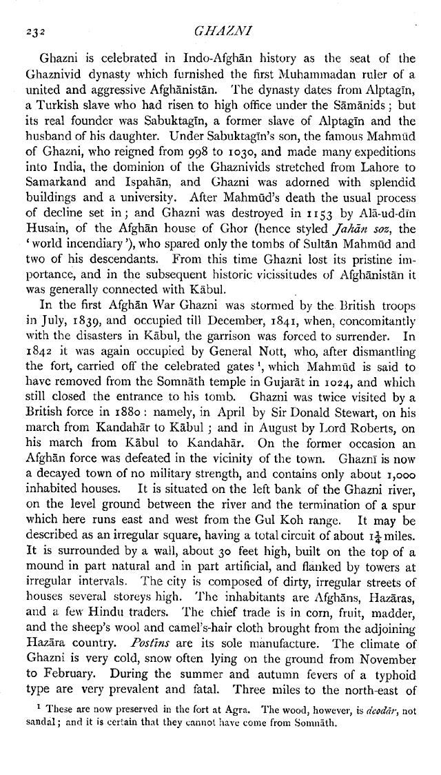 Imperial Gazetteer2 of India, Volume 12, page 232