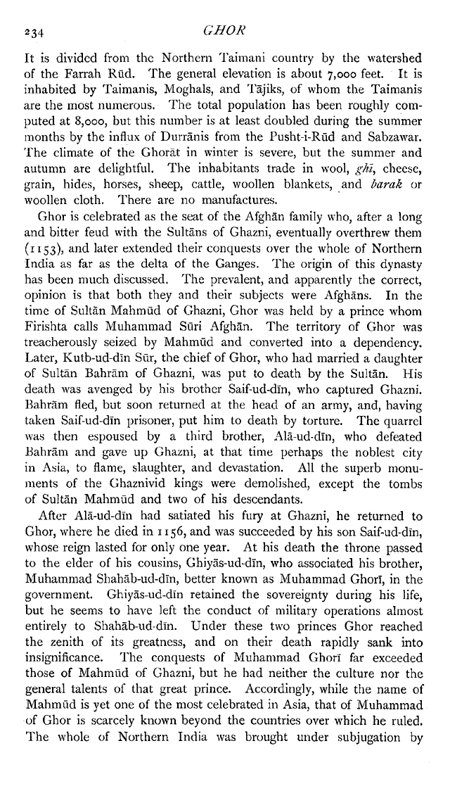 Imperial Gazetteer2 of India, Volume 12, page 234