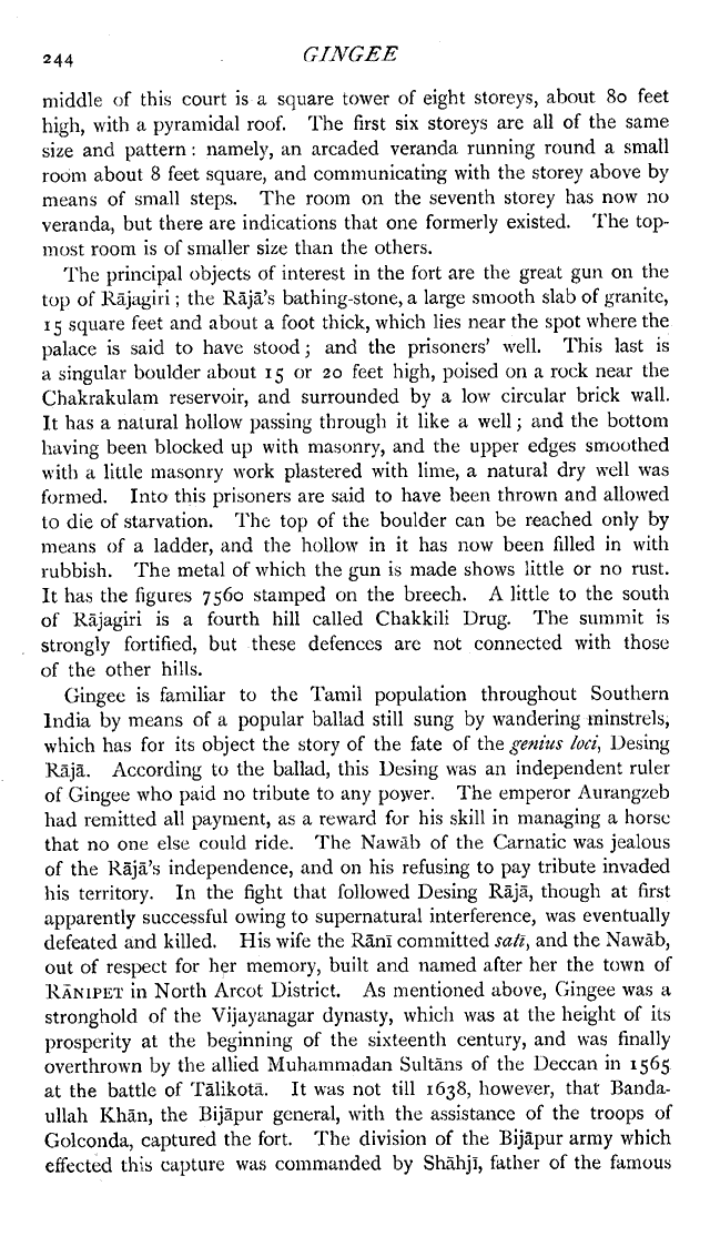 Imperial Gazetteer2 of India, Volume 12, page 244
