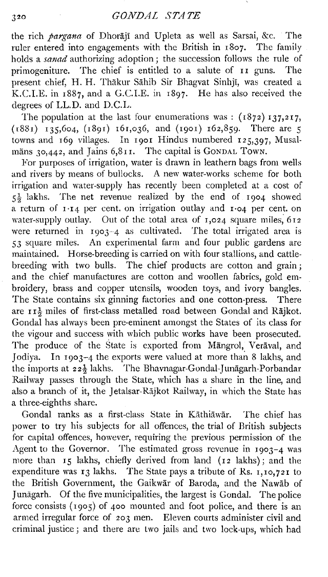 Imperial Gazetteer2 of India, Volume 12, page 320