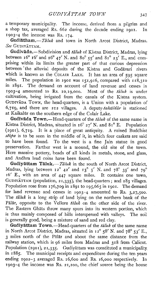Imperial Gazetteer2 of India, Volume 12, page 347