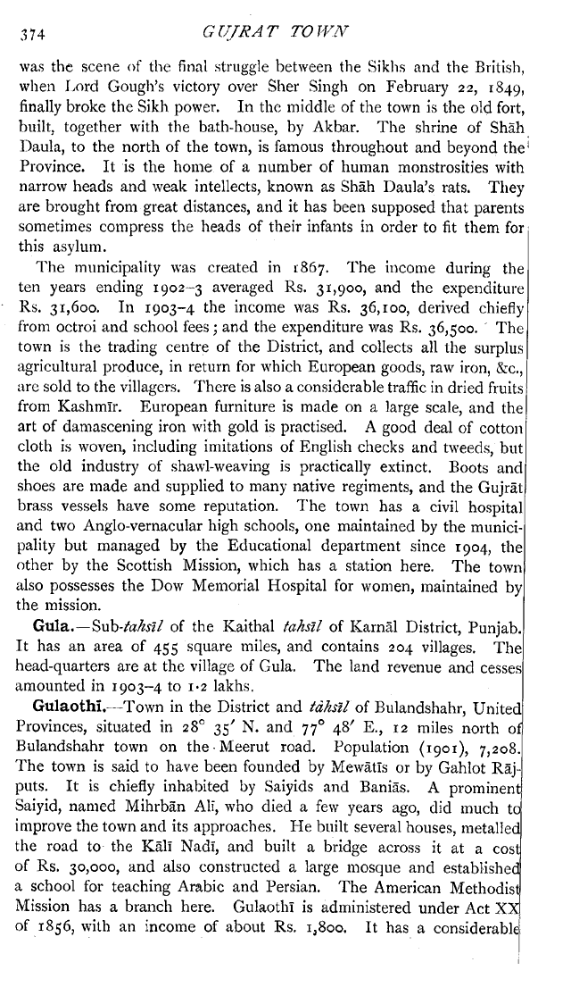 Imperial Gazetteer2 of India, Volume 12, page 374