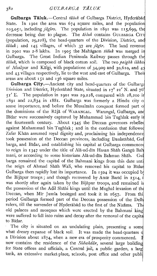 Imperial Gazetteer2 of India, Volume 12, page 382