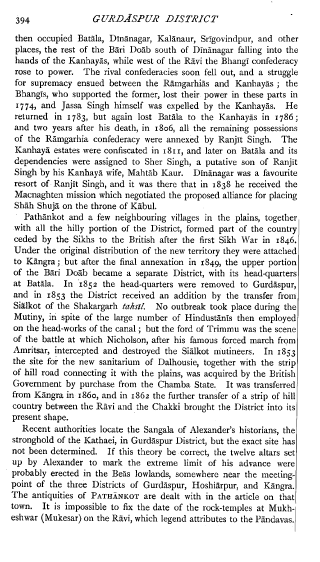 Imperial Gazetteer2 of India, Volume 12, page 394