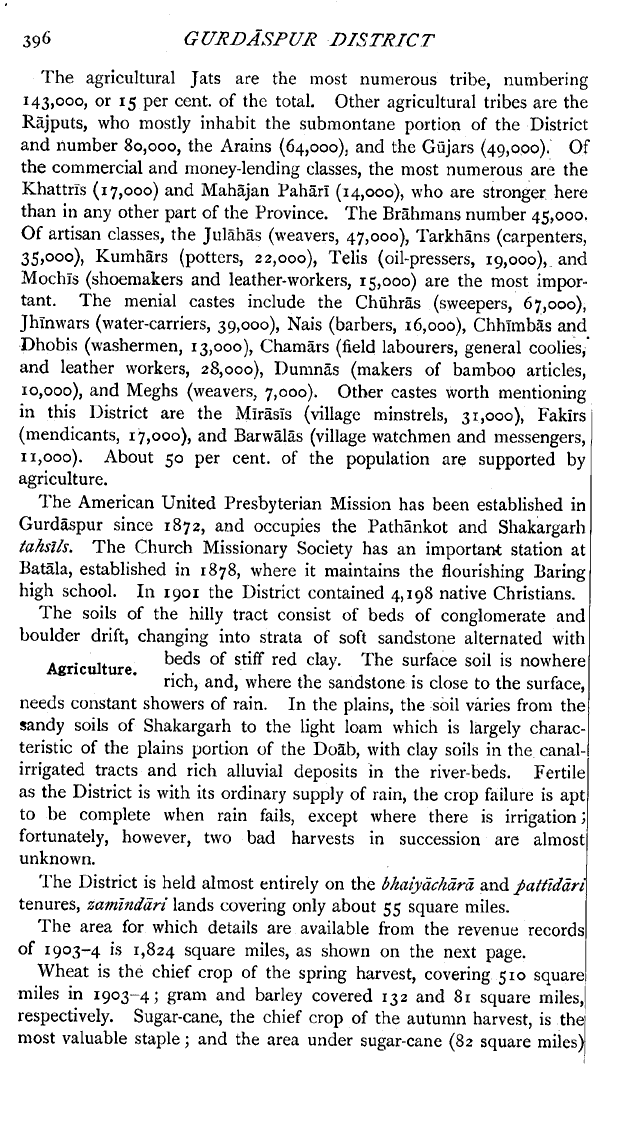 Imperial Gazetteer2 of India, Volume 12, page 396