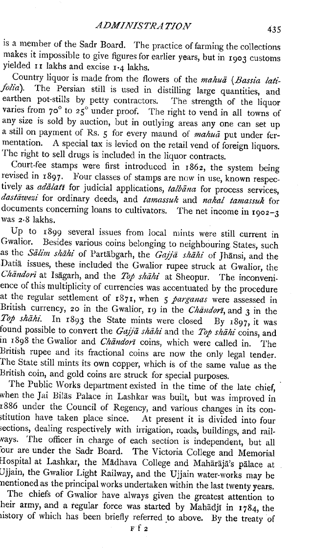 Imperial Gazetteer2 of India, Volume 12, page 435