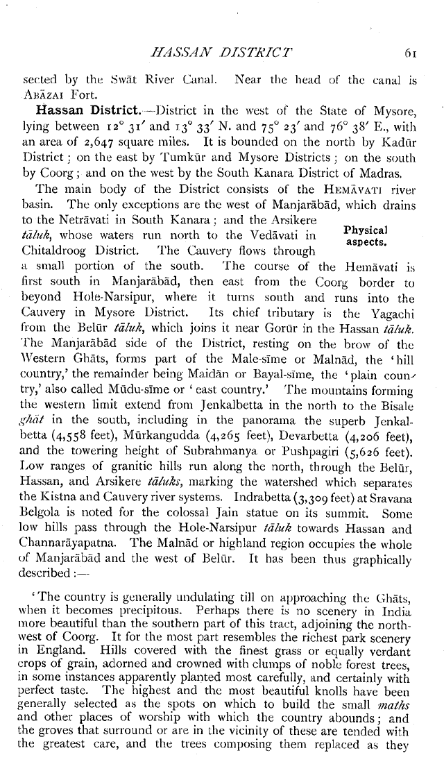 Imperial Gazetteer2 of India, Volume 13, page 61
