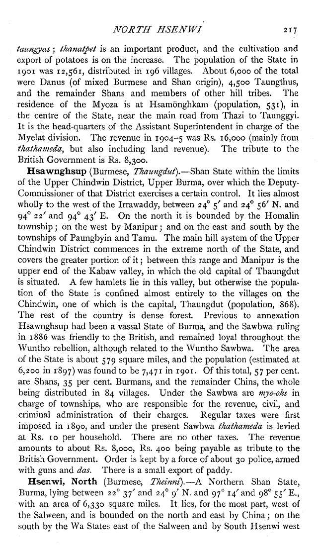 Imperial Gazetteer2 of India, Volume 13, page 217