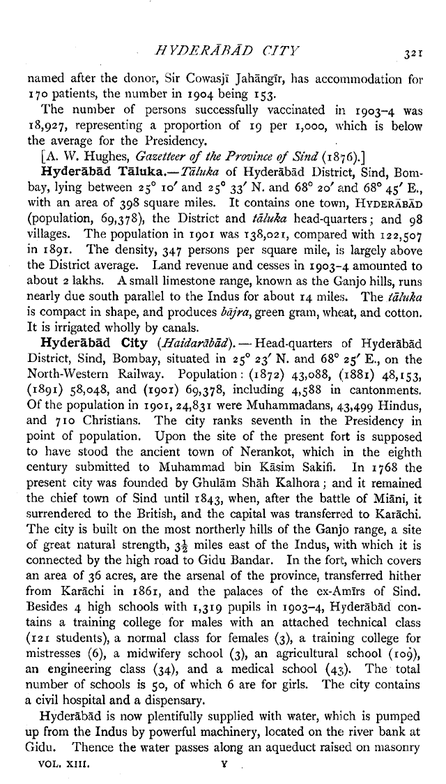 Imperial Gazetteer2 of India, Volume 13, page 321