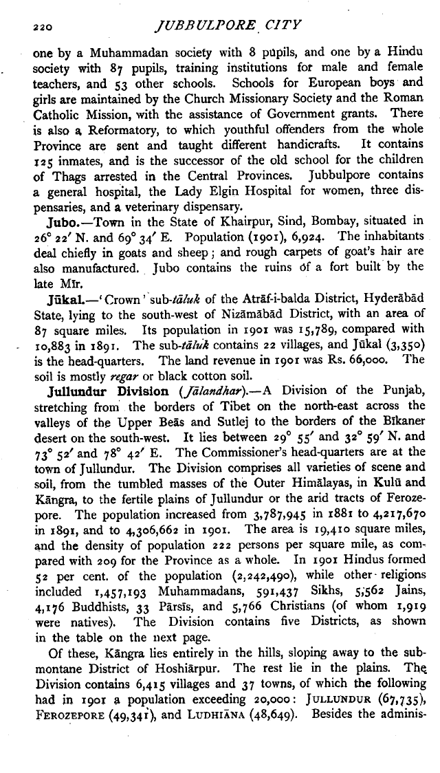 Imperial Gazetteer2 of India, Volume 14, page 220
