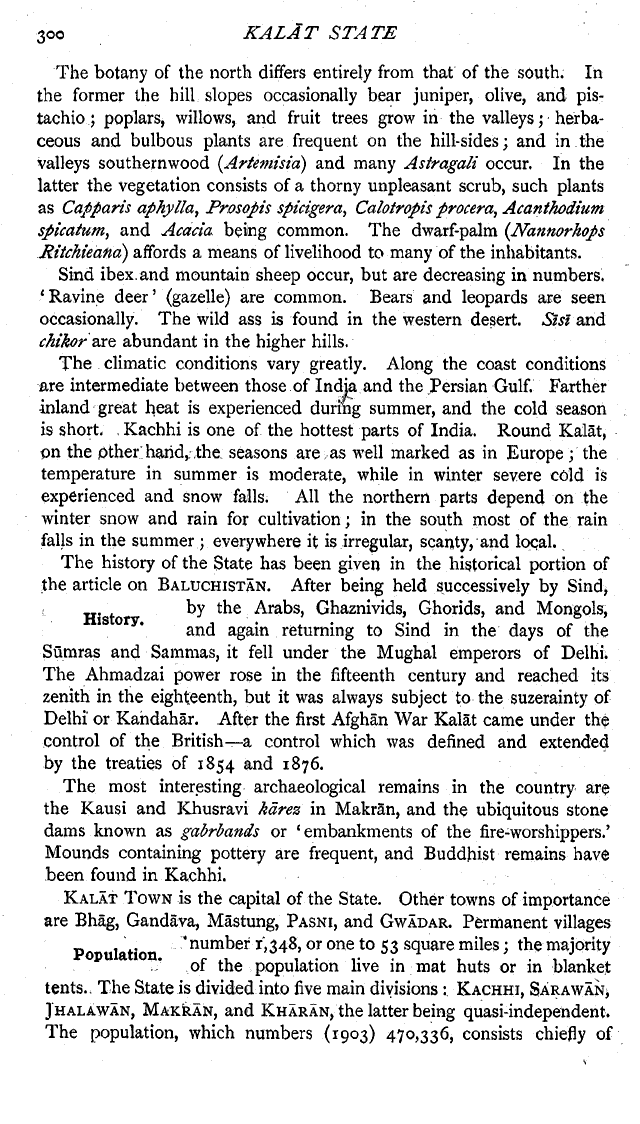 Imperial Gazetteer2 of India, Volume 14, page 300