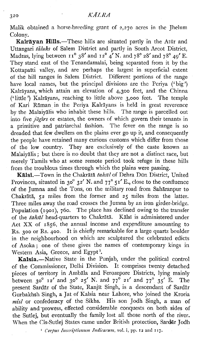 Imperial Gazetteer2 of India, Volume 14, page 320
