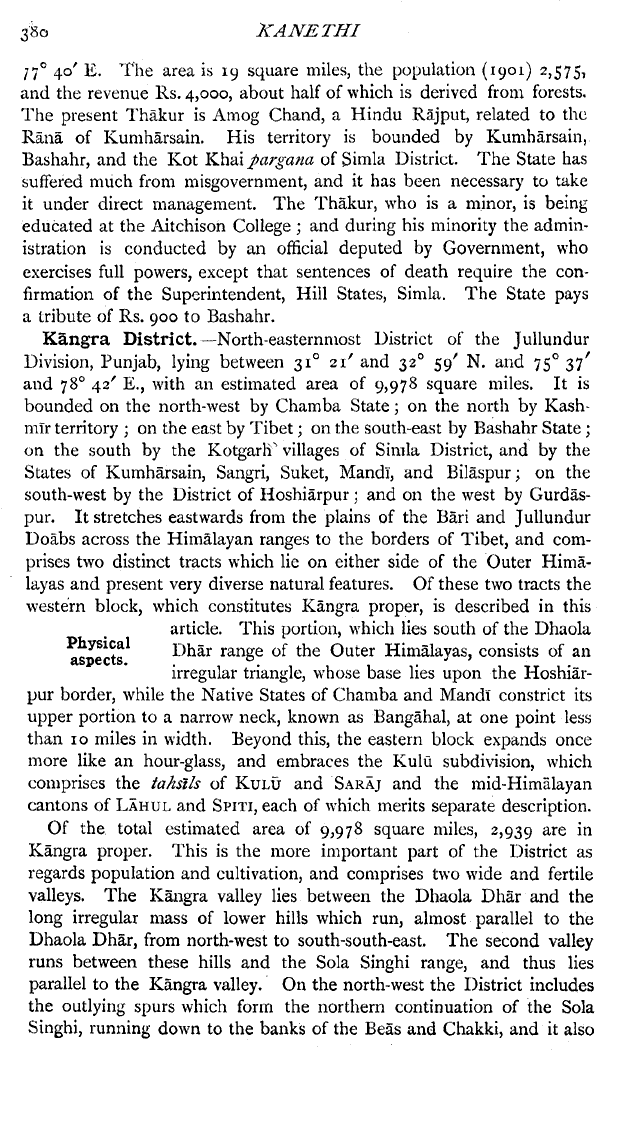 Imperial Gazetteer2 of India, Volume 14, page 380