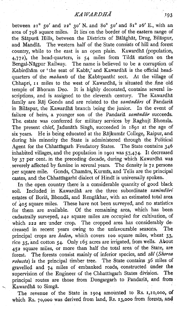 Imperial Gazetteer2 of India, Volume 15, page 193