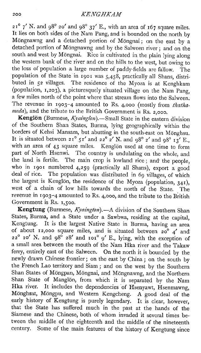 Imperial Gazetteer2 of India, Volume 15, page 200