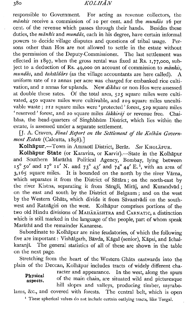 Imperial Gazetteer2 of India, Volume 15, page 380