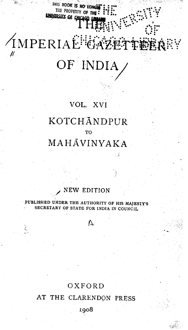 Imperial Gazetteer2 of India, Volume 16, title page
