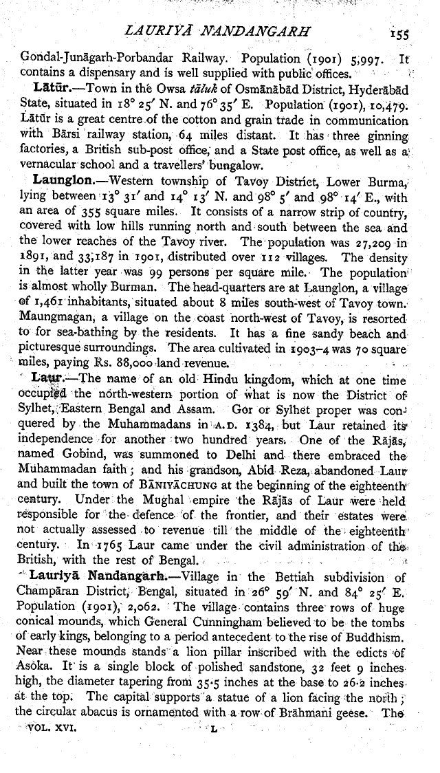 Imperial Gazetteer2 of India, Volume 16, page 155