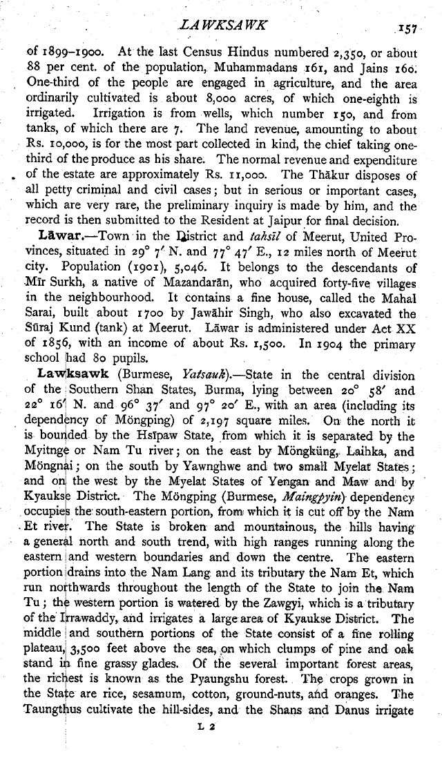 Imperial Gazetteer2 of India, Volume 16, page 157