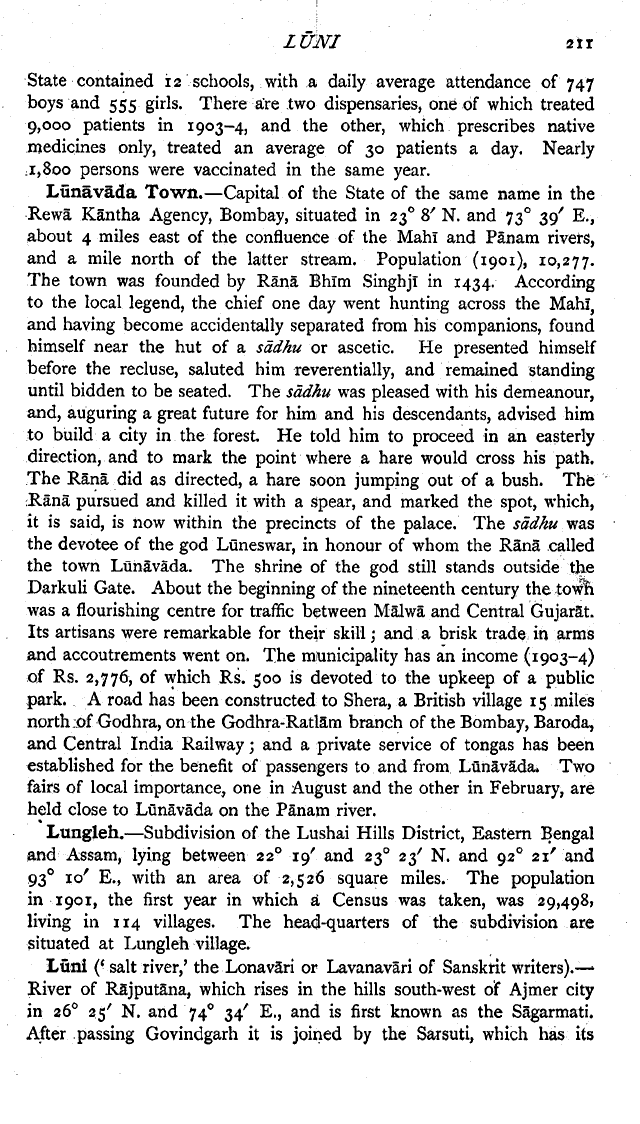 Imperial Gazetteer2 of India, Volume 16, page 211