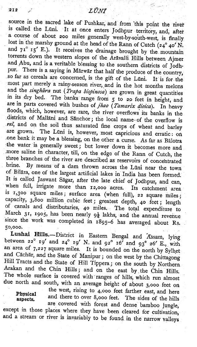 Imperial Gazetteer2 of India, Volume 16, page 212