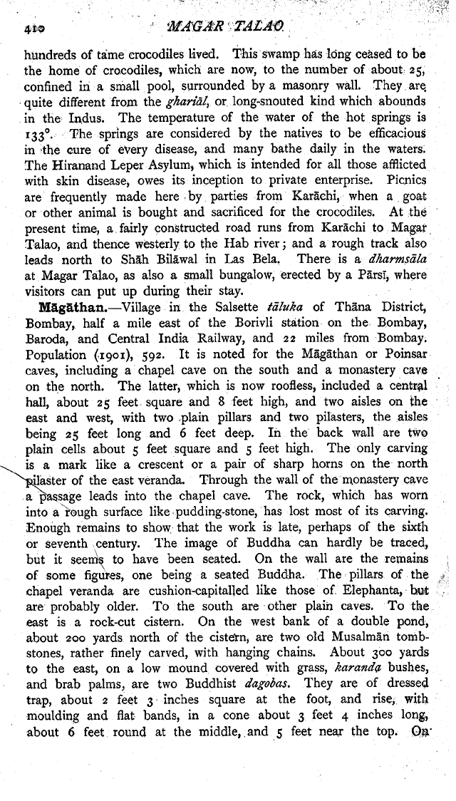Imperial Gazetteer2 of India, Volume 16, page 410