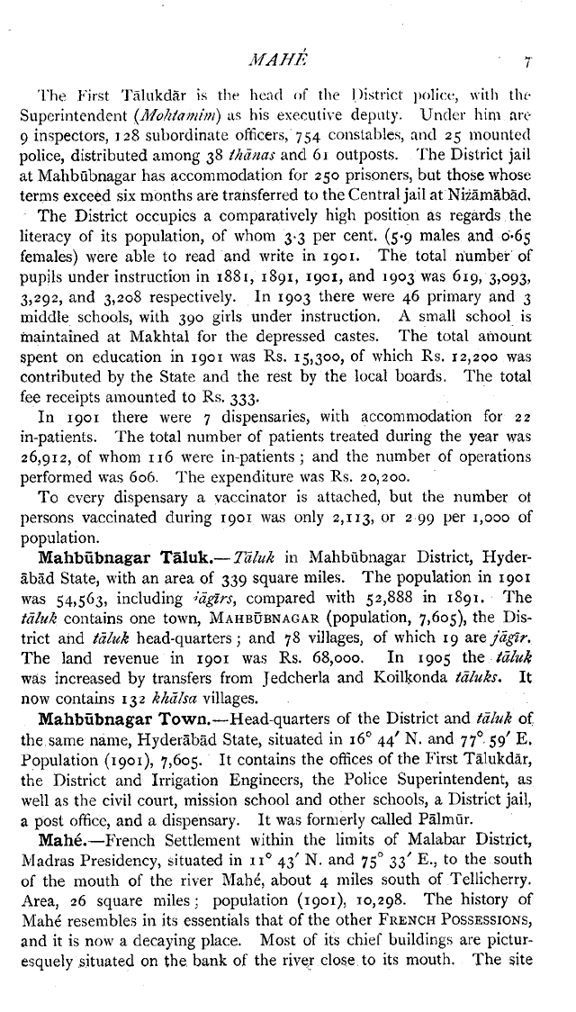 Imperial Gazetteer2 of India, Volume 17, page 7