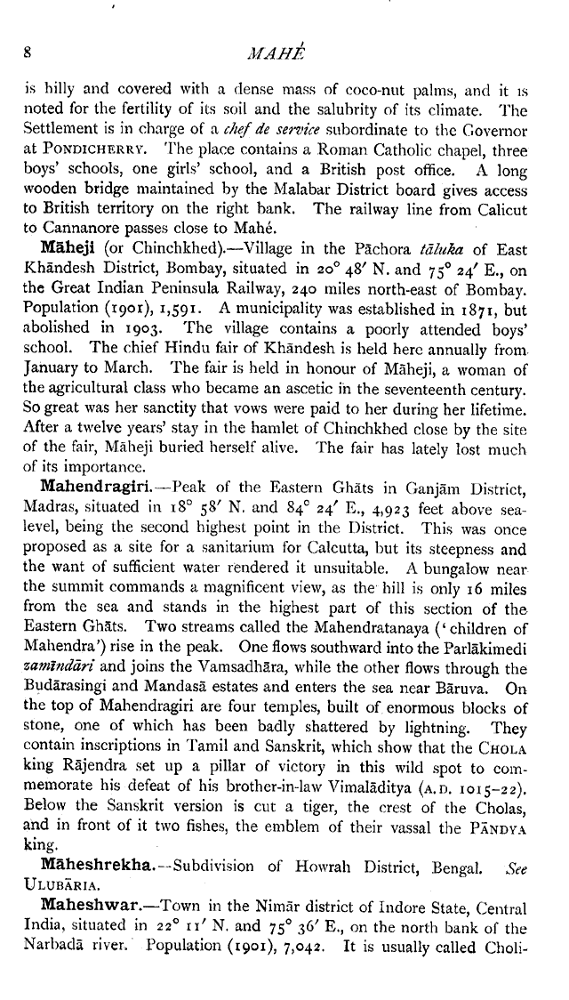 Imperial Gazetteer2 of India, Volume 17, page 8