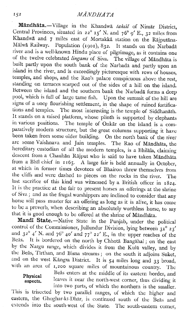 Imperial Gazetteer2 of India, Volume 17, page 152