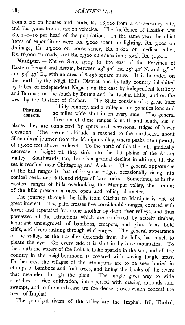 Imperial Gazetteer2 of India, Volume 17, page 184