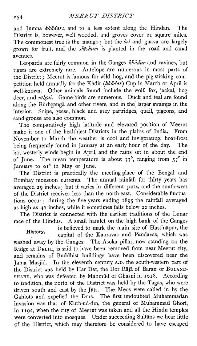 Imperial Gazetteer2 of India, Volume 17, page 254
