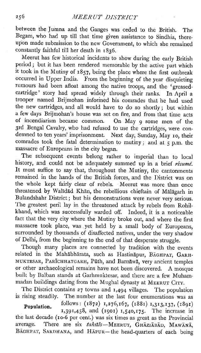 Imperial Gazetteer2 of India, Volume 17, page 256