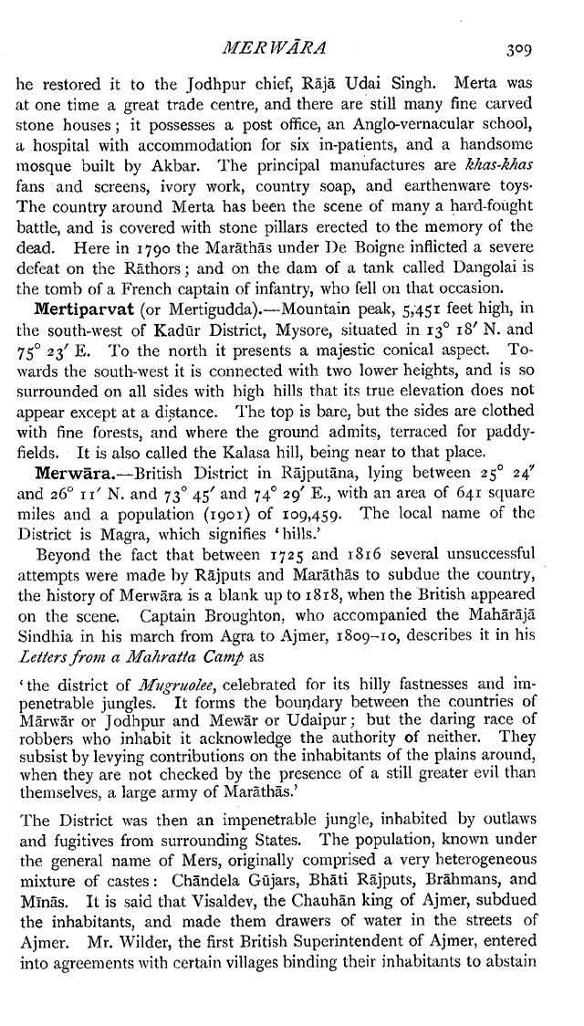 Imperial Gazetteer2 of India, Volume 17, page 309