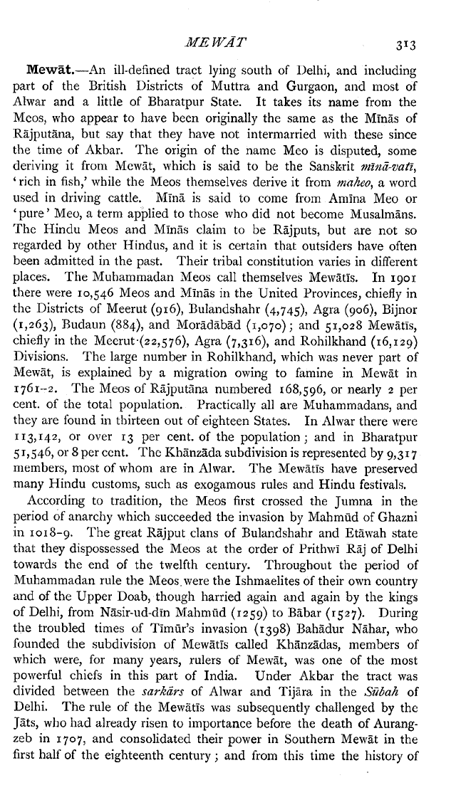 Imperial Gazetteer2 of India, Volume 17, page 313