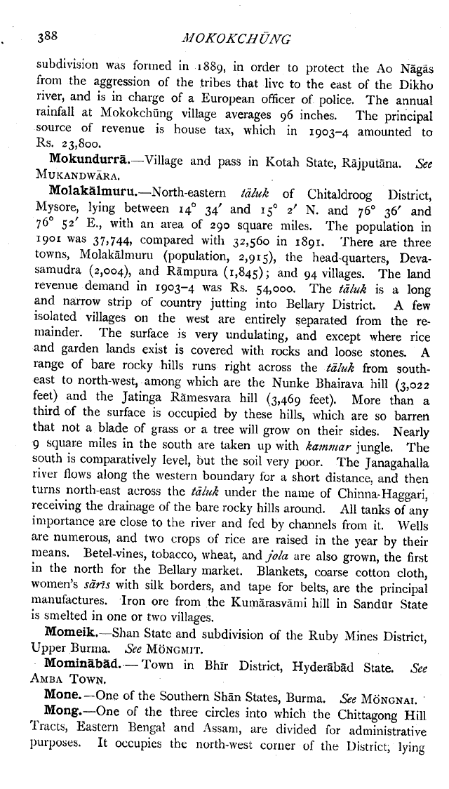 Imperial Gazetteer2 of India, Volume 17, page 388