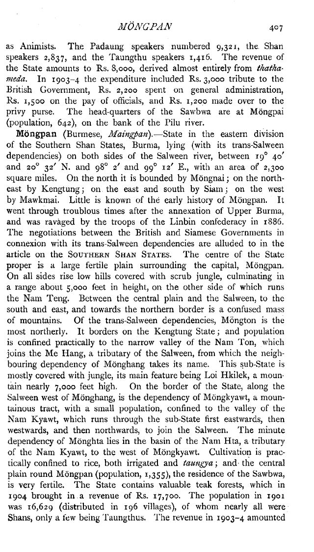 Imperial Gazetteer2 of India, Volume 17, page 407