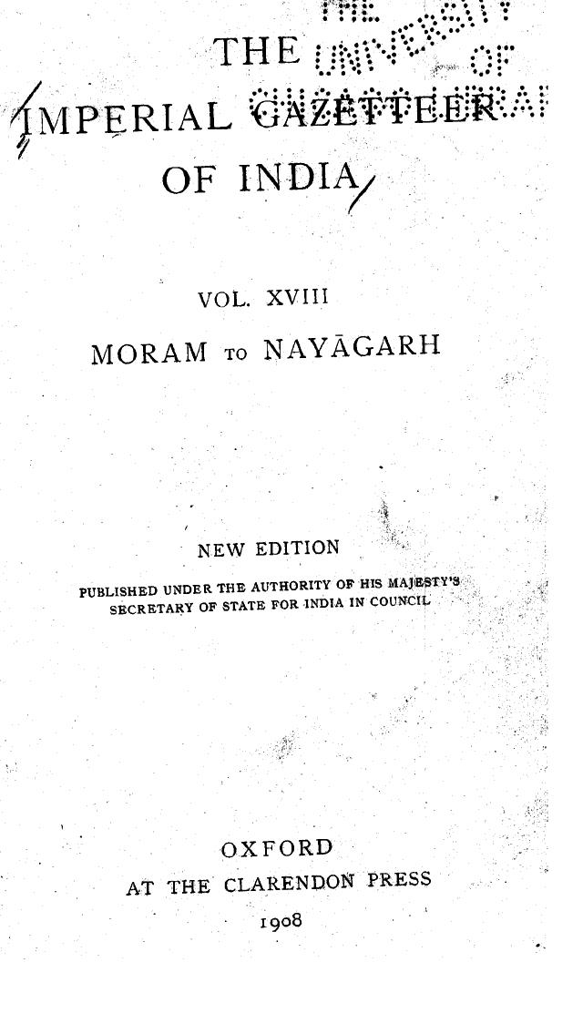 Imperial Gazetteer2 of India, Volume 18, title page