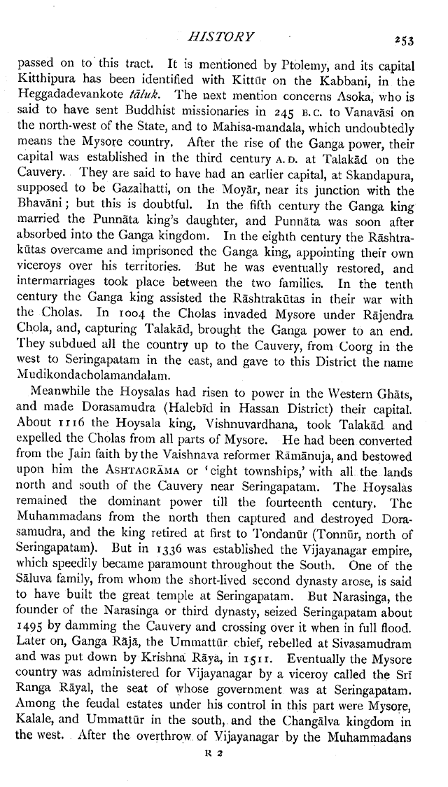Imperial Gazetteer2 of India, Volume 18, page 253