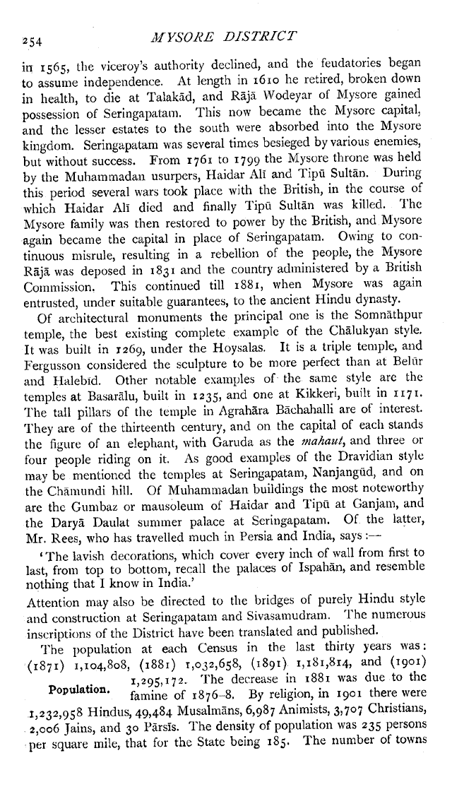 Imperial Gazetteer2 of India, Volume 18, page 254