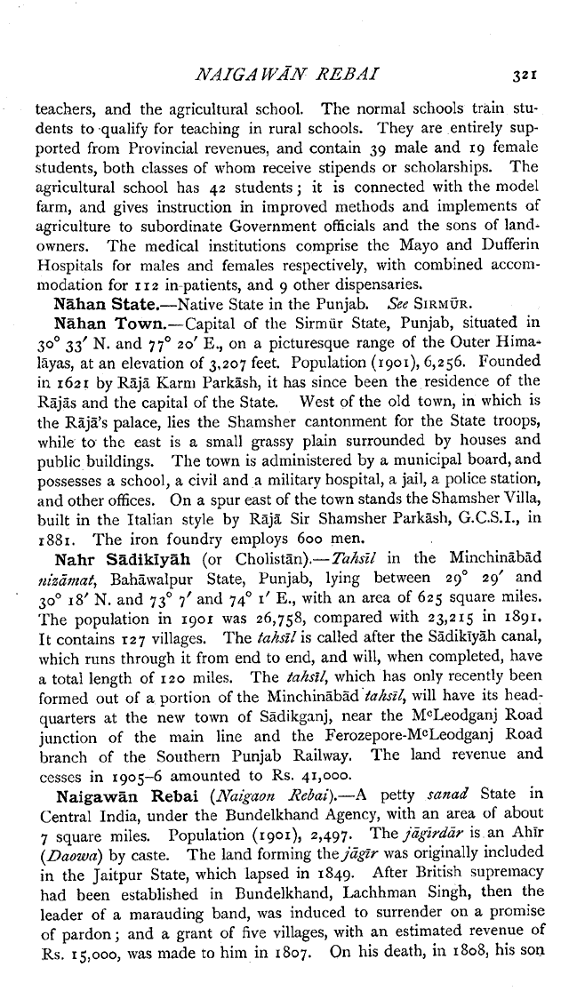 Imperial Gazetteer2 of India, Volume 18, page 321
