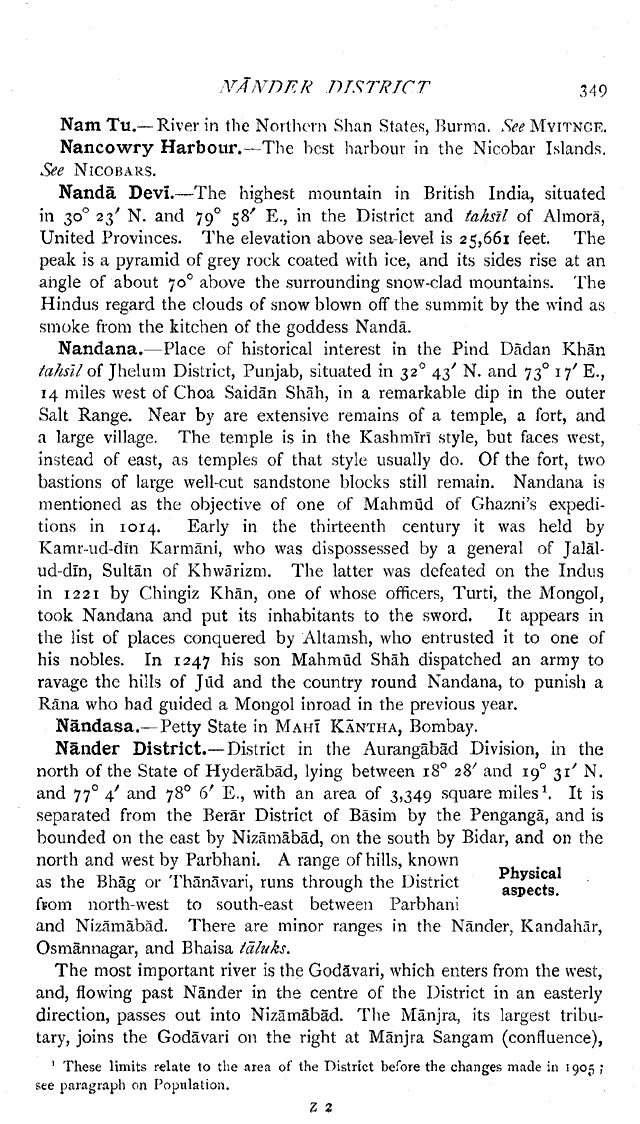 Imperial Gazetteer2 of India, Volume 18, page 349