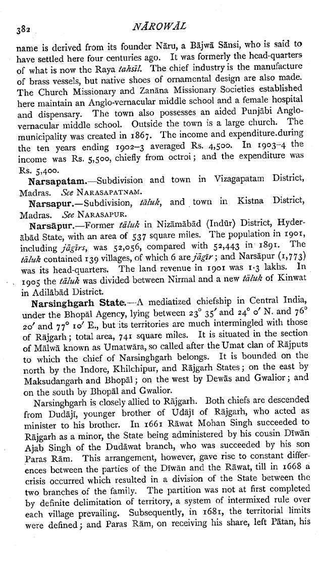 Imperial Gazetteer2 of India, Volume 18, page 382
