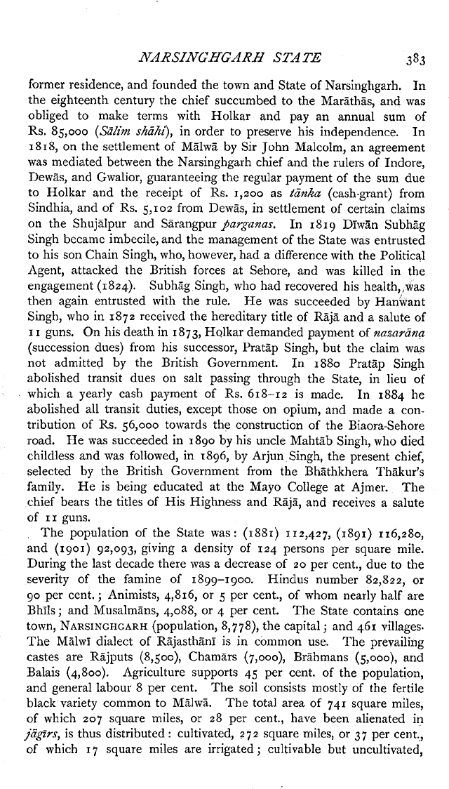 Imperial Gazetteer2 of India, Volume 18, page 383