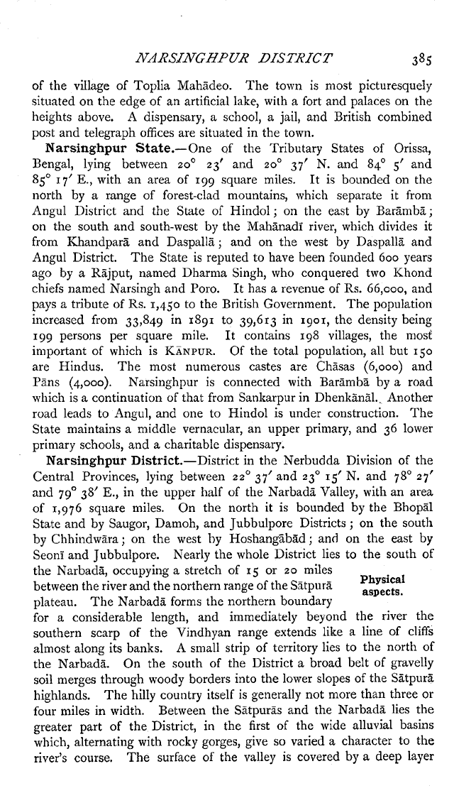 Imperial Gazetteer2 of India, Volume 18, page 385